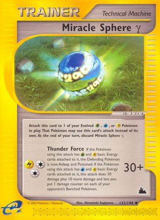 Miracle Sphere Gamma/144  Skyridge - Uncommon