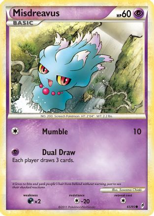 Misdreavus  Call of Legends - Common
