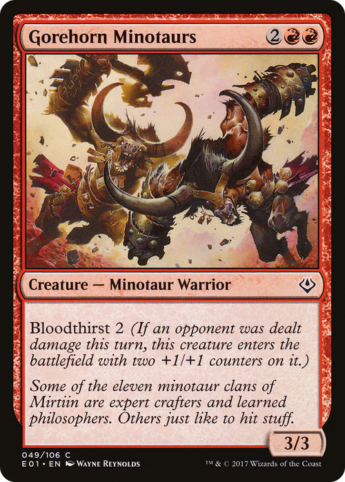 Gorehorn Minotaurs (AC2-049) - Archenemy: Nicol Bolas