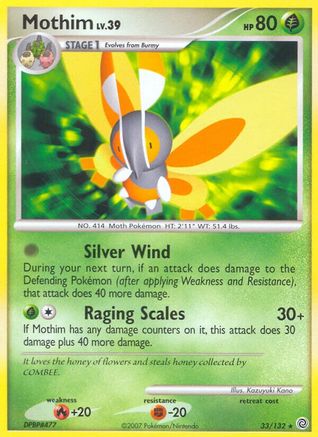 Mothim/132  Secret Wonders - Rare