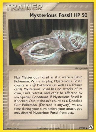Mysterious Fossil/92  - Reverse Holofoil Legend Maker - Common