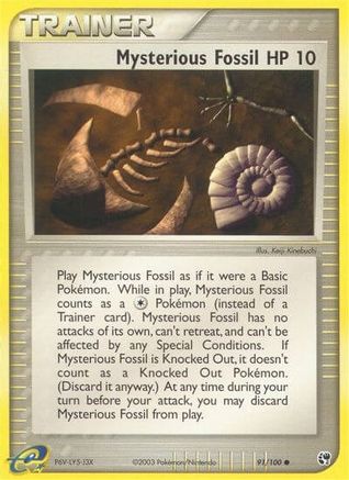 Mysterious Fossil/100  Sandstorm - Common