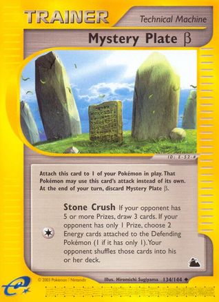Mystery Plate Beta/144  - Reverse Holofoil Skyridge - Uncommon