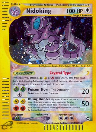 Nidoking (150)  - Reverse Holofoil Aquapolis - Secret Rare