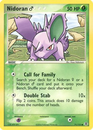 Nidoran M 071/112  - Reverse Holofoil EX FireRed & LeafGreen - Common