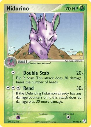 Nidorino/112  FireRed & LeafGreen - Uncommon