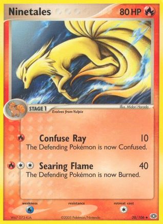 Ninetales  Emerald - Uncommon