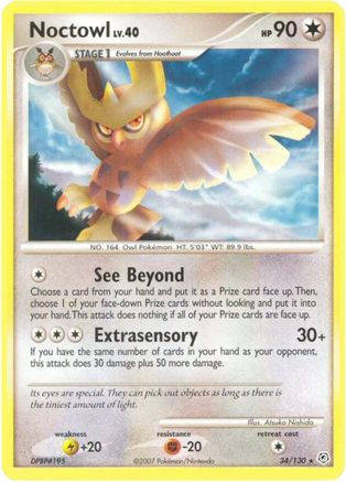 Noctowl/130  - Reverse Holofoil Diamond and Pearl - Rare