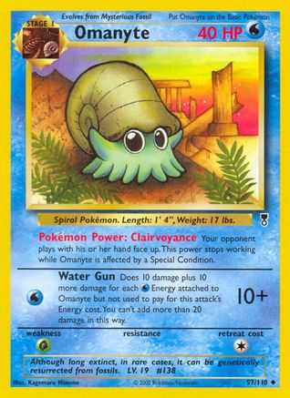 Omanyte 057  Legendary Collection - Uncommon