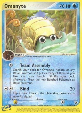 Omanyte/100  - Reverse Holofoil Sandstorm - Common