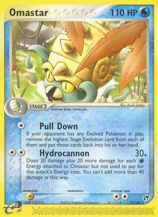 Omastar/100  - Reverse Holofoil Sandstorm - Rare