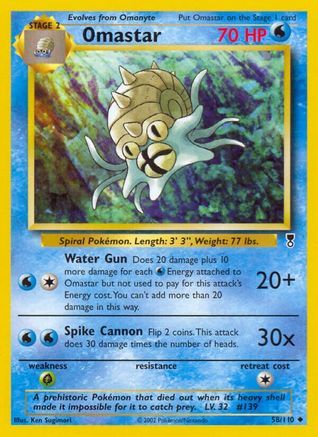 Omastar  - Reverse Holofoil Legendary Collection - Uncommon