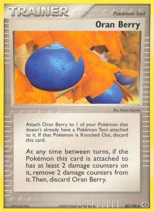 Oran Berry/106  - Reverse Holofoil Emerald - Uncommon
