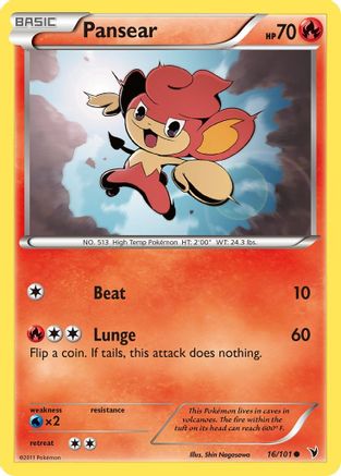 Pansear  Noble Victories - Common