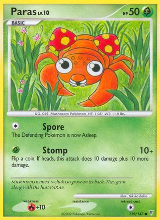 Paras/147  Supreme Victors - Common