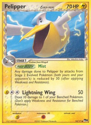 Pelipper (Delta Species) 014/017  - Holofoil POP Series 5 - Common