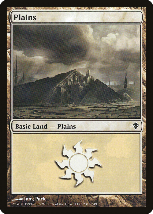 Plains (231a) (ZEN-231A) - Zendikar