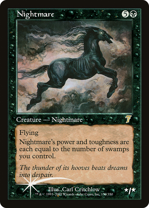 Nightmare (7ED-150) - 7th Edition