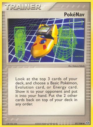 Pokenav/106  - Reverse Holofoil Emerald - Uncommon