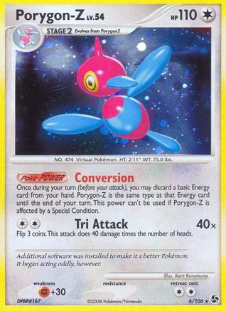 Porygon-Z/106  - Reverse Holofoil Great Encounters - Holo Rare