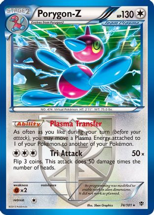 Porygon-Z (Team Plasma) 074/101  - Holofoil Plasma Blast - Holo Rare