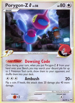 Porygon-Z G 026/99  Arceus - Rare