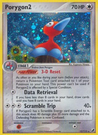 Porygon2/115  - Holofoil Unseen Forces - Holo Rare