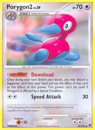 Porygon2/106  - Reverse Holofoil Great Encounters - Uncommon