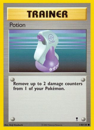 Potion  Legendary Collection - Common