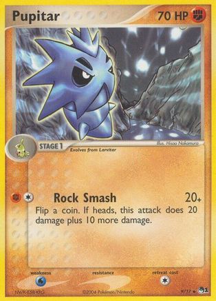 Pupitar/017  POP Series 1 - Uncommon