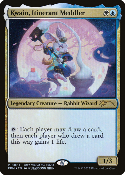 Kwain, Itinerant Meddler (Year of the Rabbit 2023) (UMP-001) - Year of the Rabbit 2023 Foil