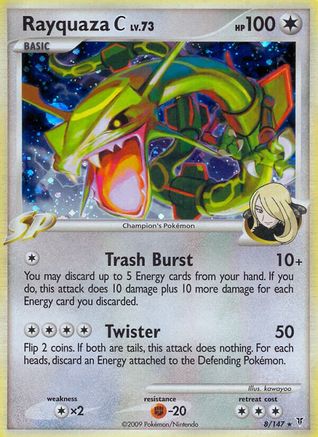 Rayquaza C/147  - Reverse Holofoil Supreme Victors - Holo Rare
