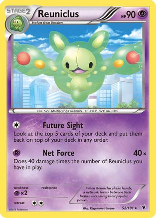 Reuniclus (52)  Noble Victories - Rare