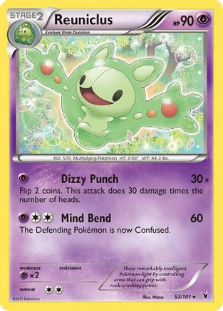 Reuniclus (53)  Noble Victories - Rare