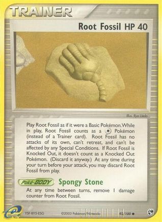 Root Fossil/100  Sandstorm - Common