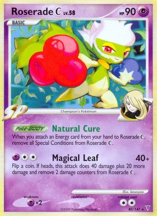 Roserade C/147  - Reverse Holofoil Supreme Victors - Rare