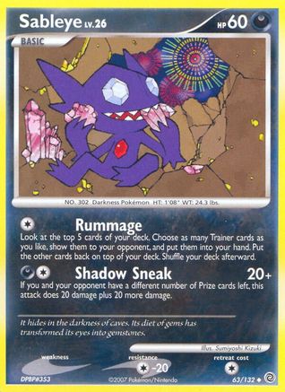 Sableye 063/132  Secret Wonders - Uncommon