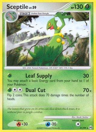 Sceptile (31) (31) 031  Arceus - Rare