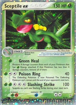 Sceptile ex  - Holofoil Team Magma vs Team Aqua - Ultra Rare