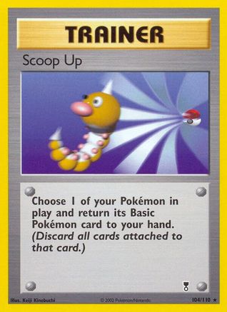 Scoop Up  Legendary Collection - Rare
