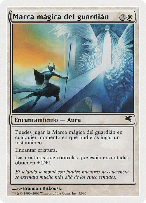 Guardian's Magemark (PSAL-G52) - Salvat 2005