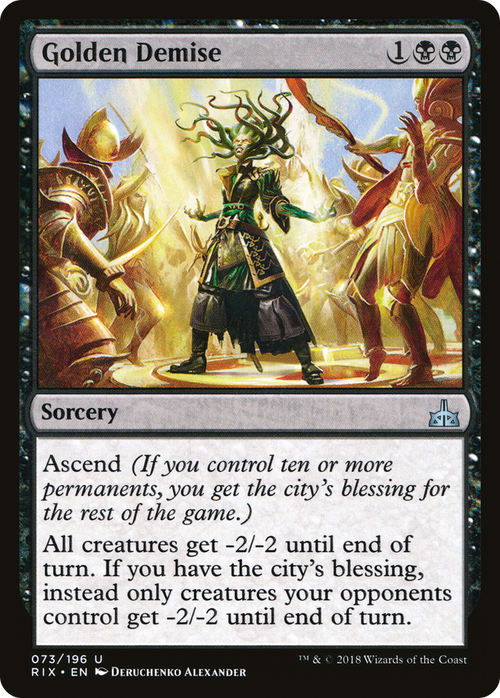 Golden Demise (RIX-073) - Rivals of Ixalan Foil