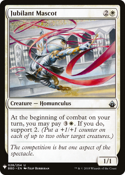 Jubilant Mascot (PLST-BBD-28) - The List
