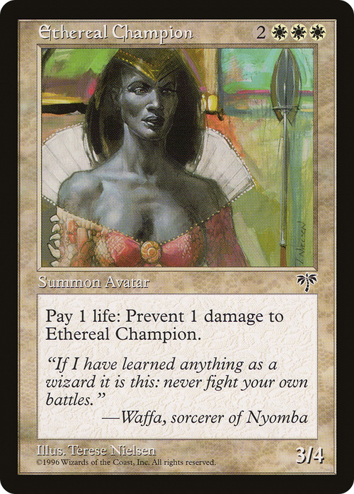 Ethereal Champion (MIR-) - Mirage
