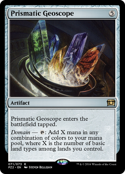 Prismatic Geoscope (PZ2-071) - Treasure Chest