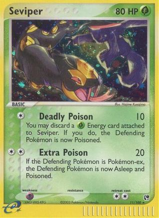 Seviper/100  - Reverse Holofoil Sandstorm - Holo Rare