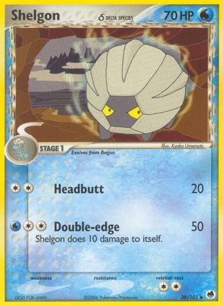 Shelgon (Delta Species)/101  Dragon Frontiers - Uncommon