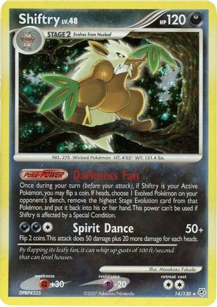 Shiftry/130  - Holofoil Diamond and Pearl - Holo Rare