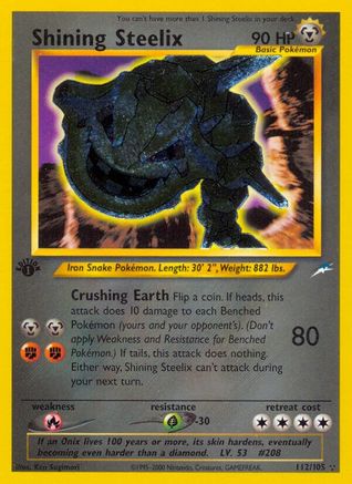 Shining Steelix/105  - 1st Edition Holofoil Neo Destiny - Secret Rare
