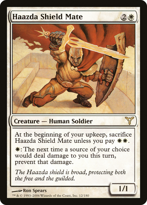 Haazda Shield Mate (DIS-012) - Dissension